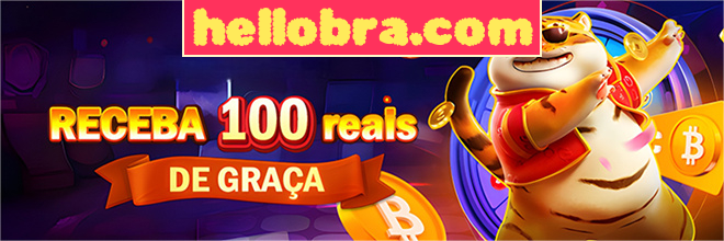 hellobra.com Rebate